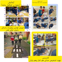 شیخ محمدخیابانی